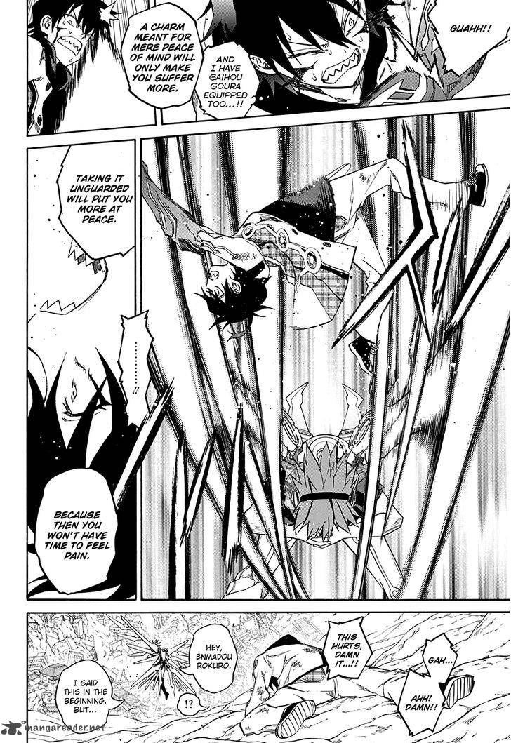 Sousei no Onmyouji Chapter 20 - Page 16