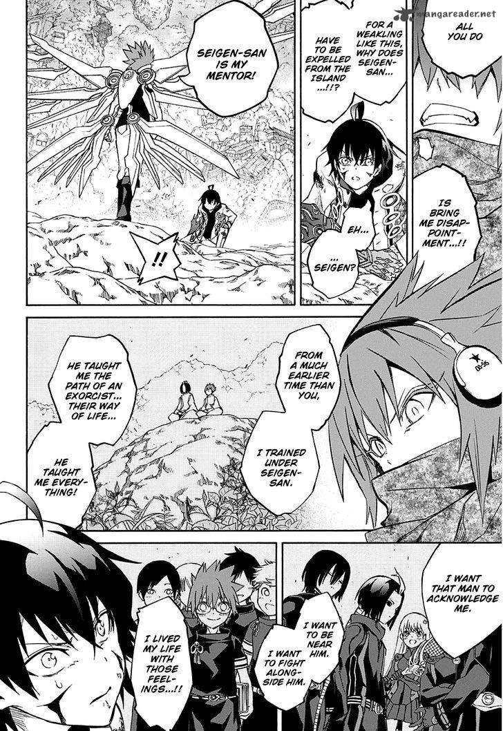 Sousei no Onmyouji Chapter 20 - Page 20