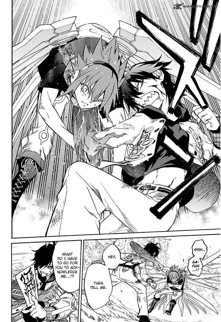 Sousei no Onmyouji Chapter 20 - Page 24