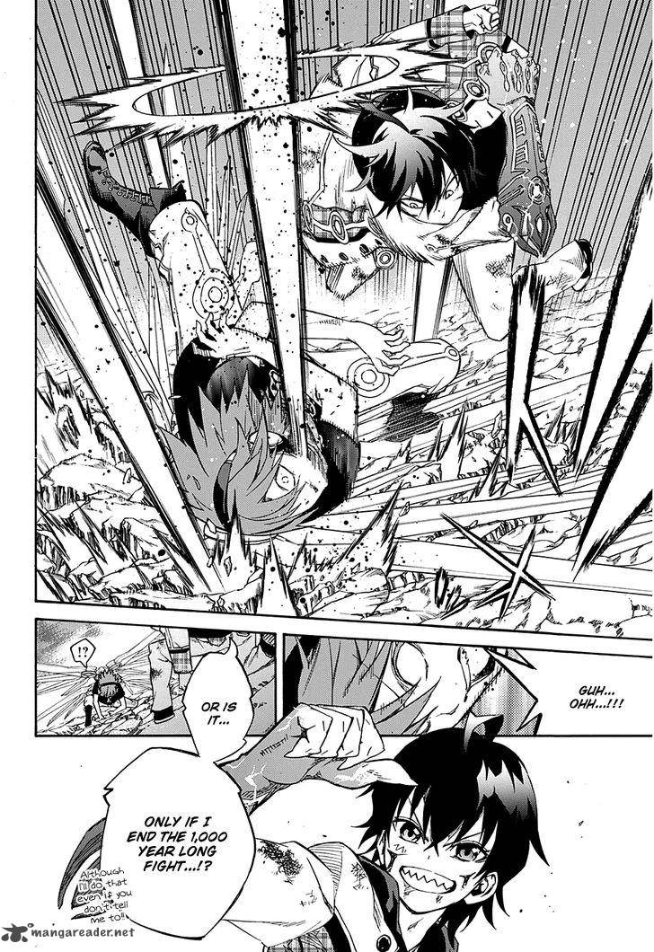 Sousei no Onmyouji Chapter 20 - Page 26