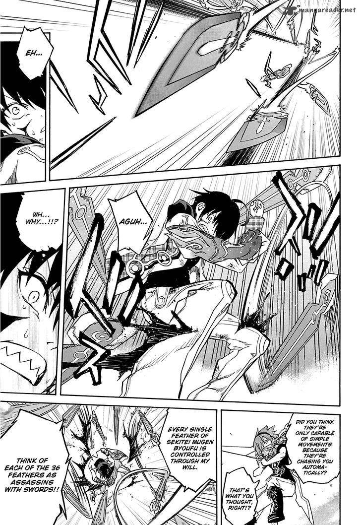 Sousei no Onmyouji Chapter 20 - Page 30