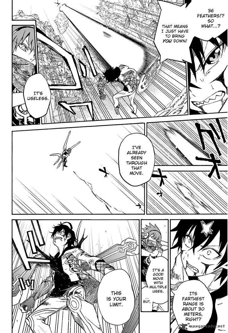 Sousei no Onmyouji Chapter 20 - Page 31