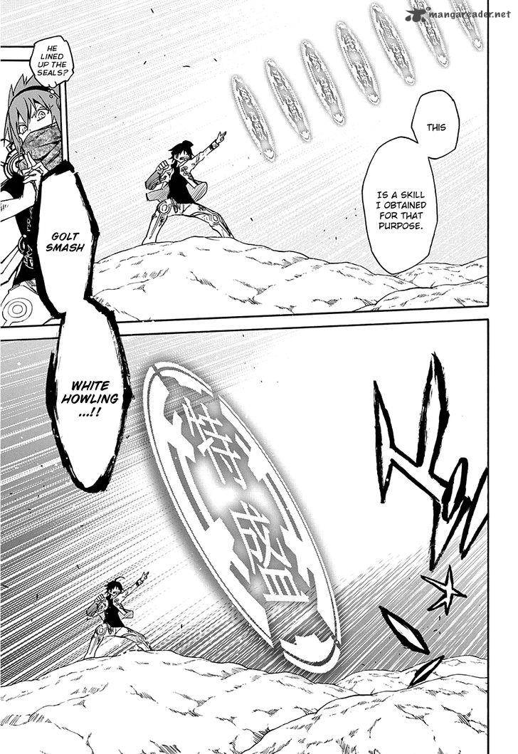 Sousei no Onmyouji Chapter 20 - Page 34