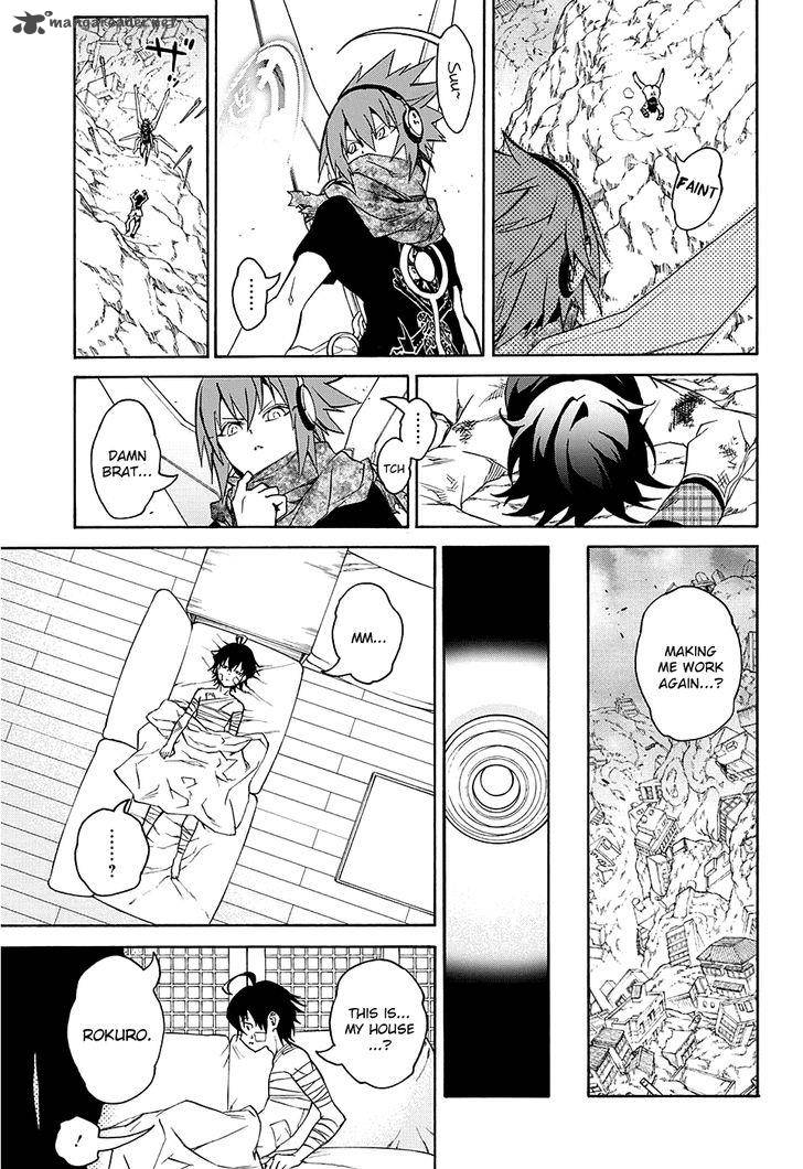 Sousei no Onmyouji Chapter 20 - Page 38