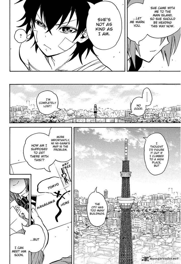 Sousei no Onmyouji Chapter 20 - Page 43