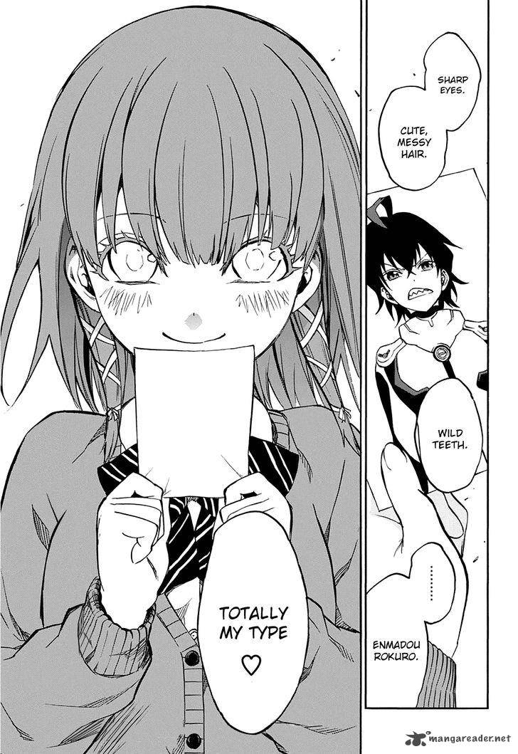 Sousei no Onmyouji Chapter 20 - Page 44