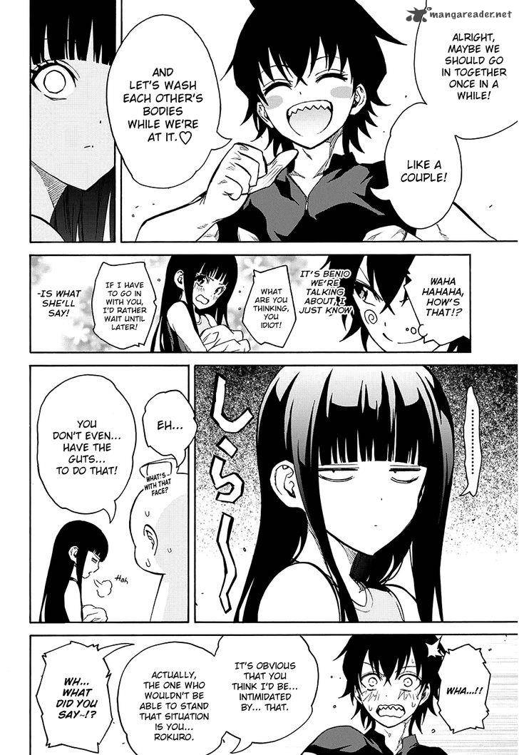 Sousei no Onmyouji Chapter 20 - Page 49