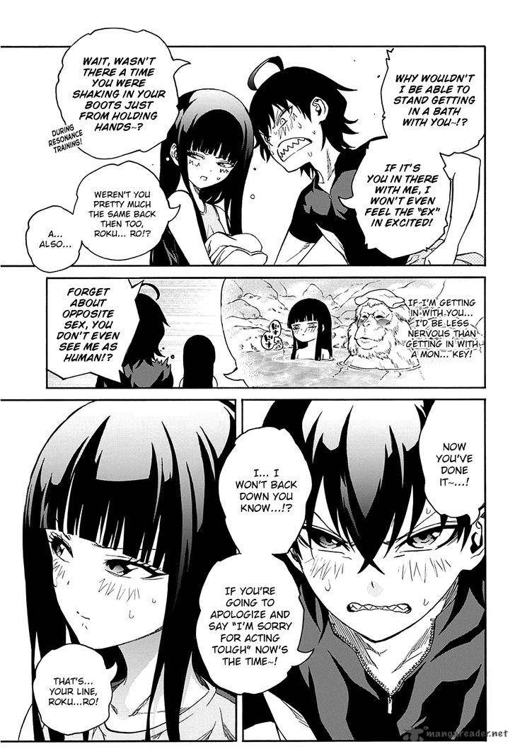 Sousei no Onmyouji Chapter 20 - Page 50