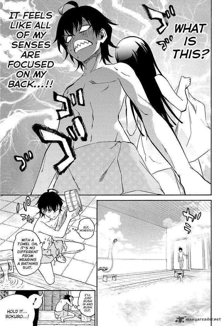 Sousei no Onmyouji Chapter 20 - Page 52