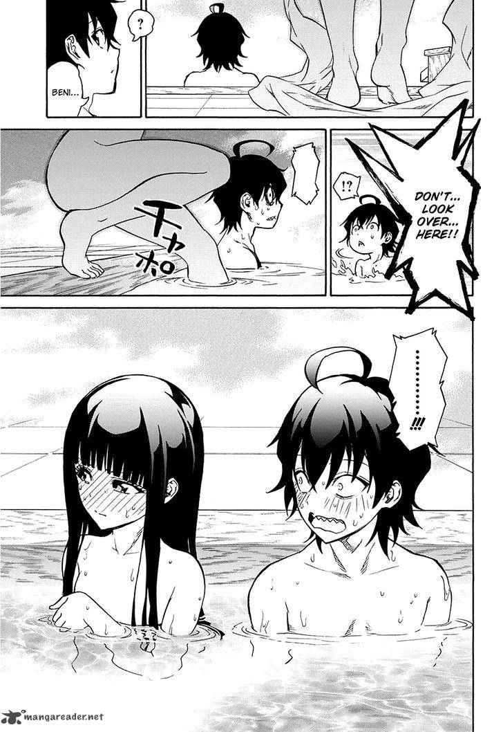 Sousei no Onmyouji Chapter 20 - Page 54