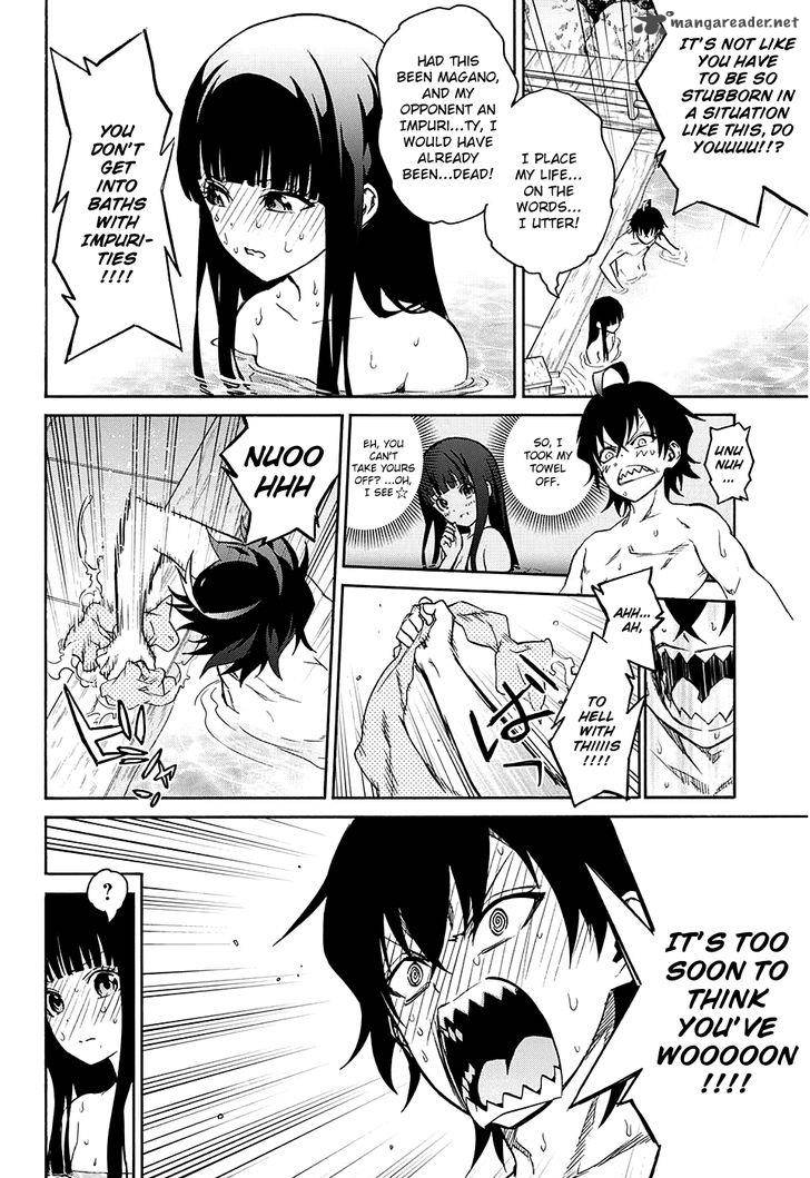 Sousei no Onmyouji Chapter 20 - Page 55