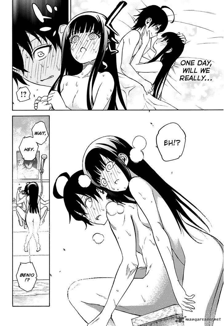 Sousei no Onmyouji Chapter 20 - Page 59