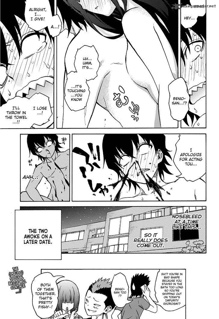 Sousei no Onmyouji Chapter 20 - Page 60