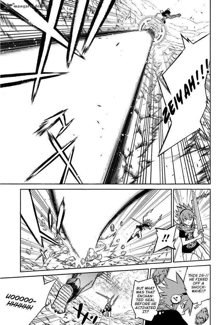 Sousei no Onmyouji Chapter 20 - Page 7