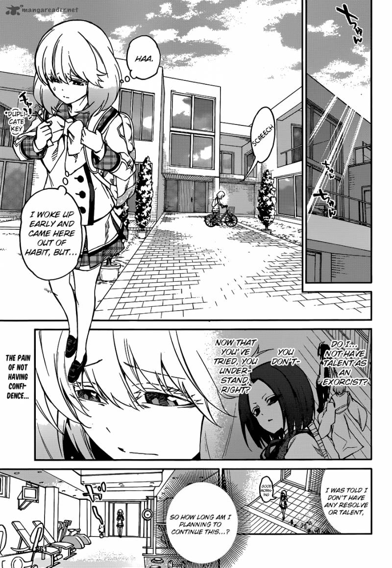 Sousei no Onmyouji Chapter 21 - Page 1