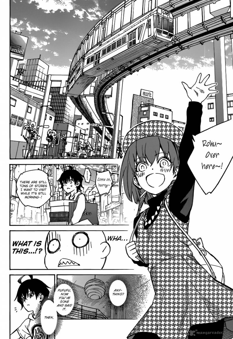 Sousei no Onmyouji Chapter 21 - Page 14