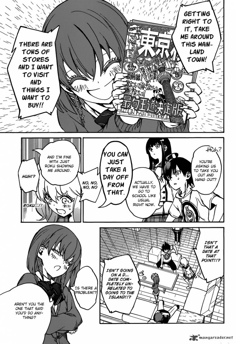 Sousei no Onmyouji Chapter 21 - Page 15