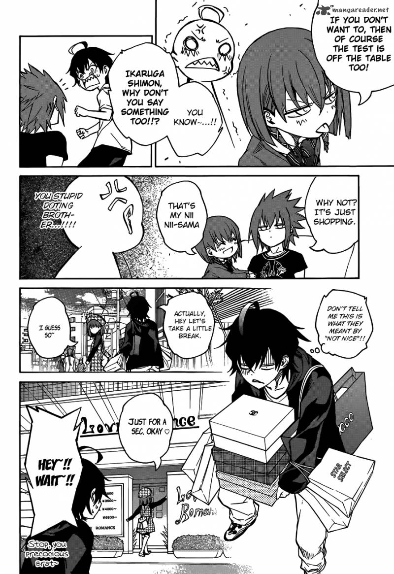 Sousei no Onmyouji Chapter 21 - Page 16