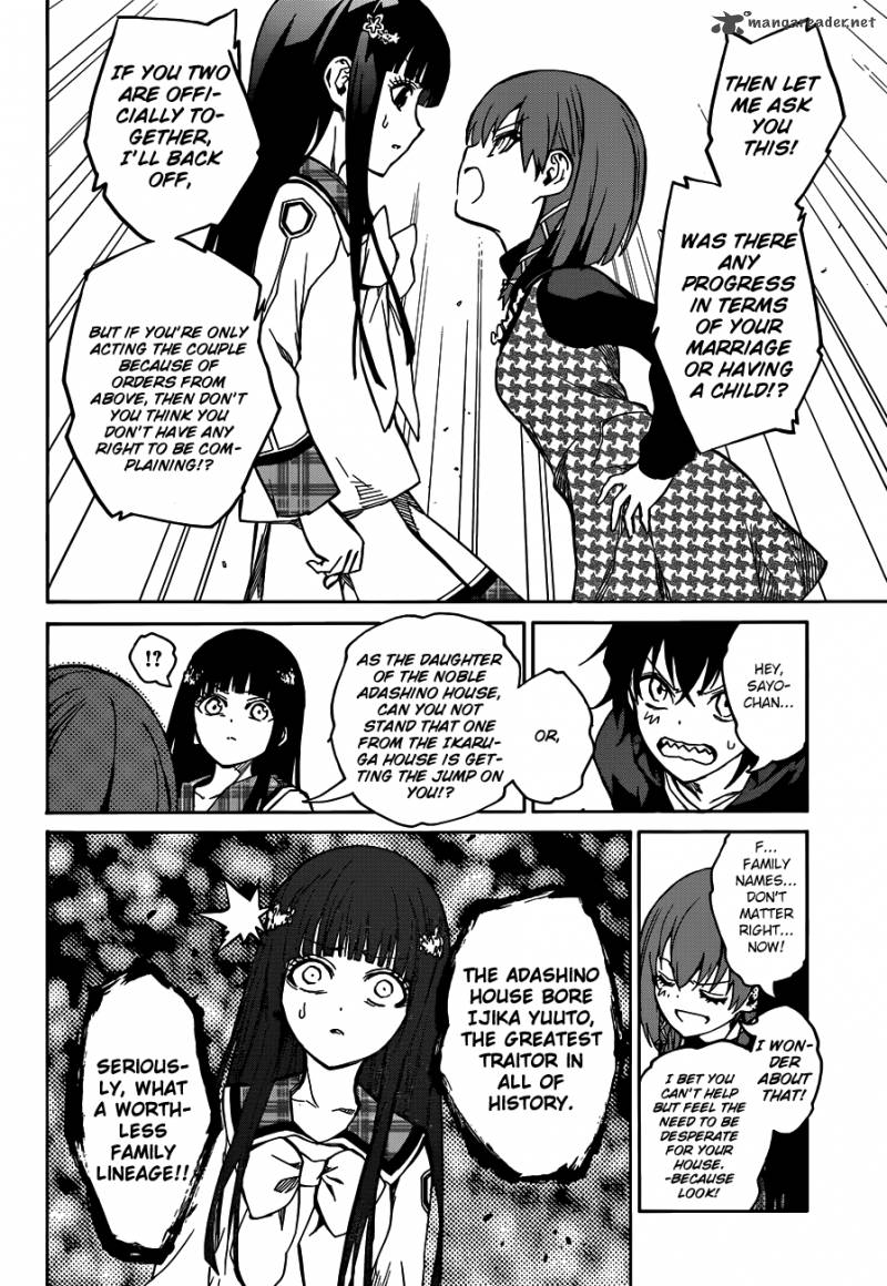 Sousei no Onmyouji Chapter 21 - Page 24