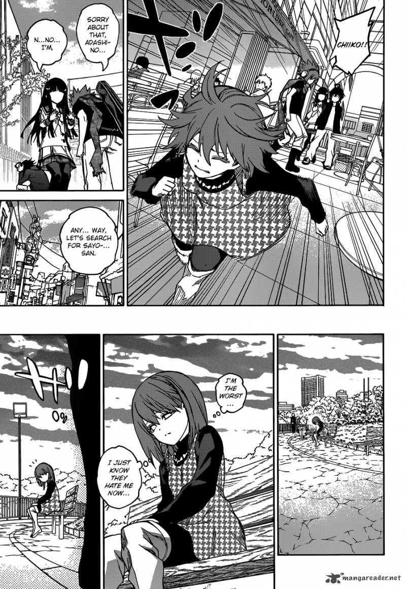 Sousei no Onmyouji Chapter 21 - Page 27