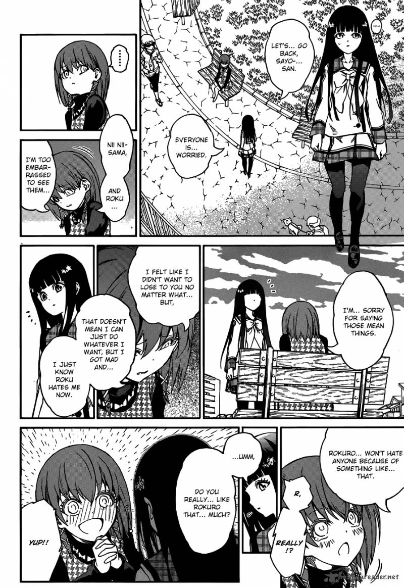 Sousei no Onmyouji Chapter 21 - Page 28