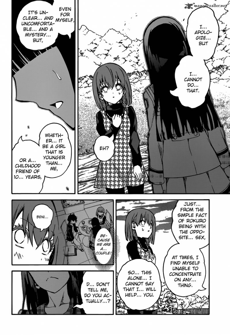 Sousei no Onmyouji Chapter 21 - Page 30