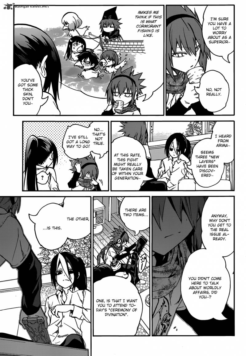 Sousei no Onmyouji Chapter 21 - Page 35