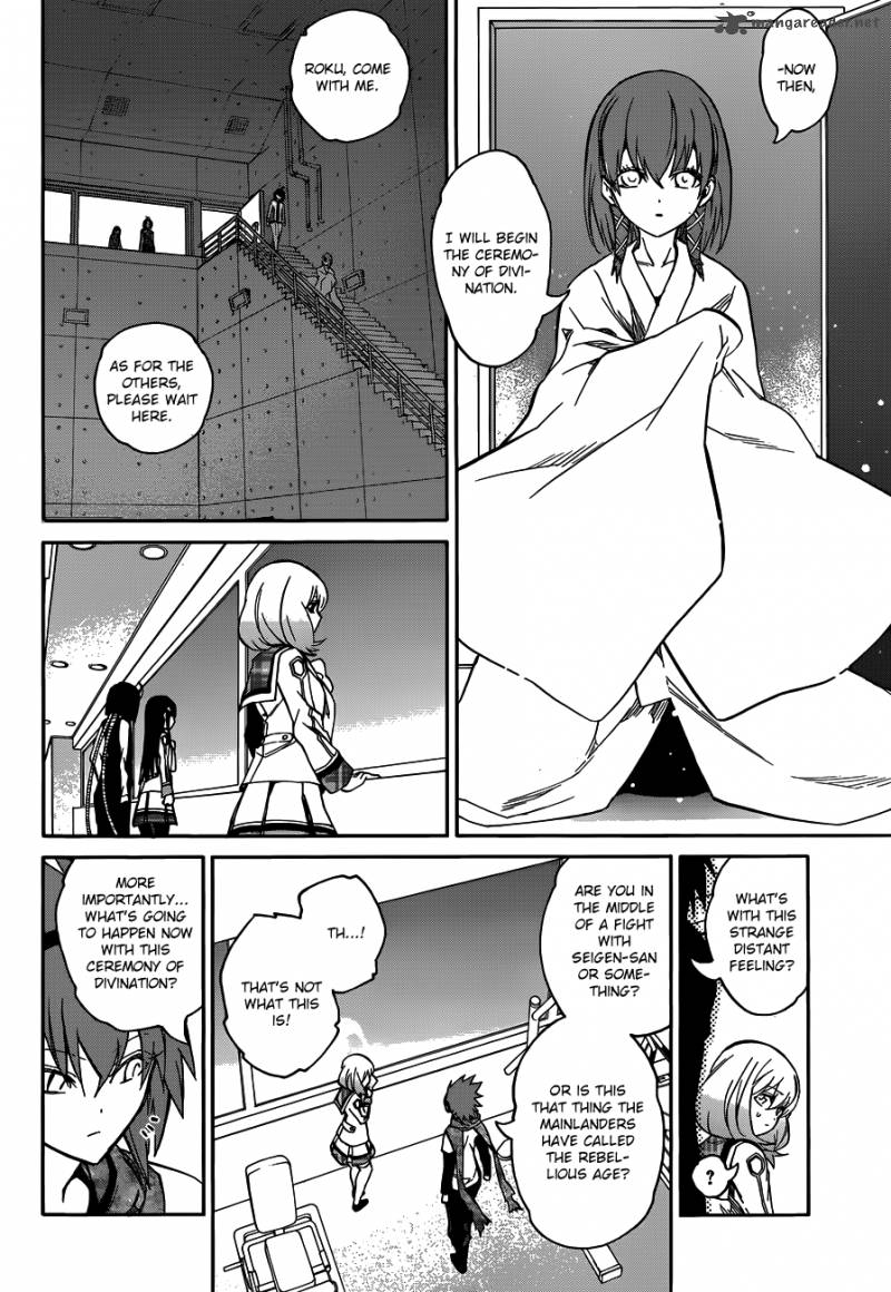 Sousei no Onmyouji Chapter 21 - Page 38