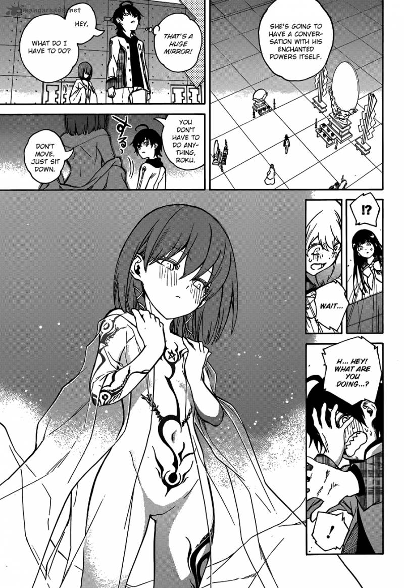 Sousei no Onmyouji Chapter 21 - Page 39