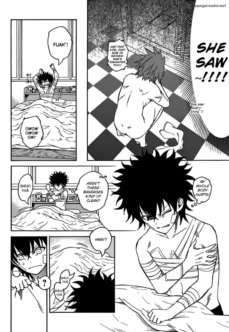 Sousei no Onmyouji Chapter 21 - Page 4