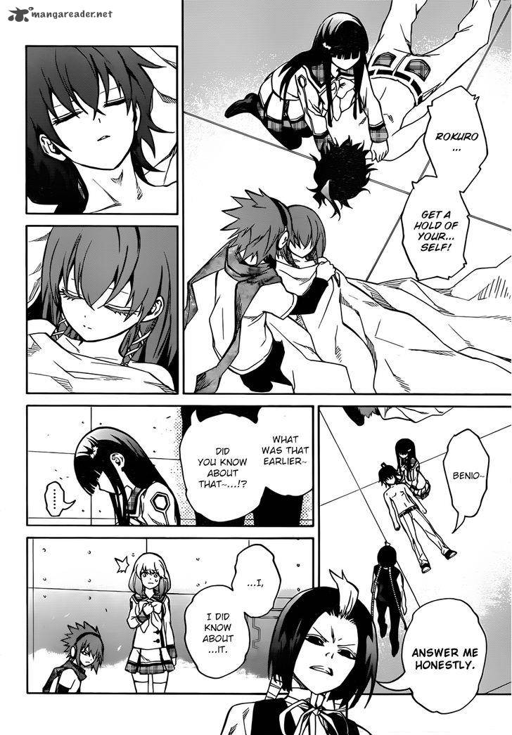 Sousei no Onmyouji Chapter 22 - Page 12