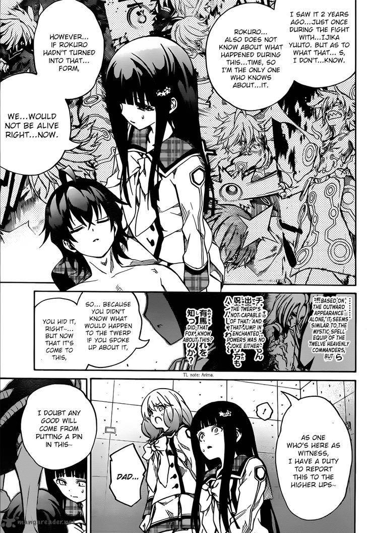 Sousei no Onmyouji Chapter 22 - Page 13