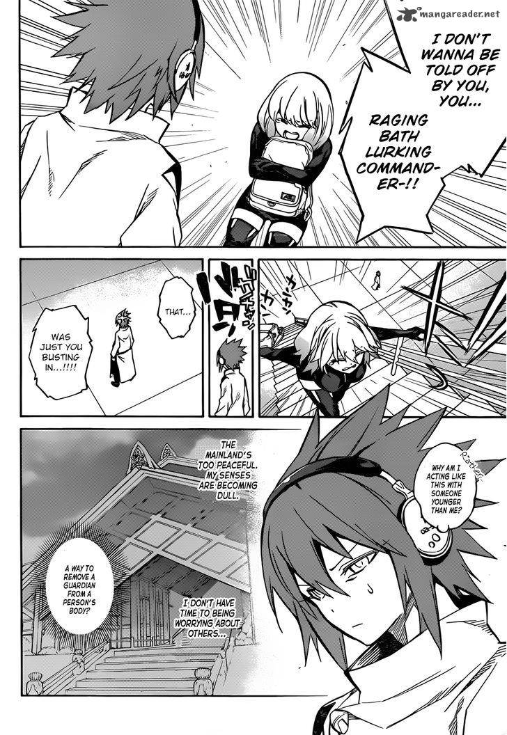 Sousei no Onmyouji Chapter 22 - Page 37