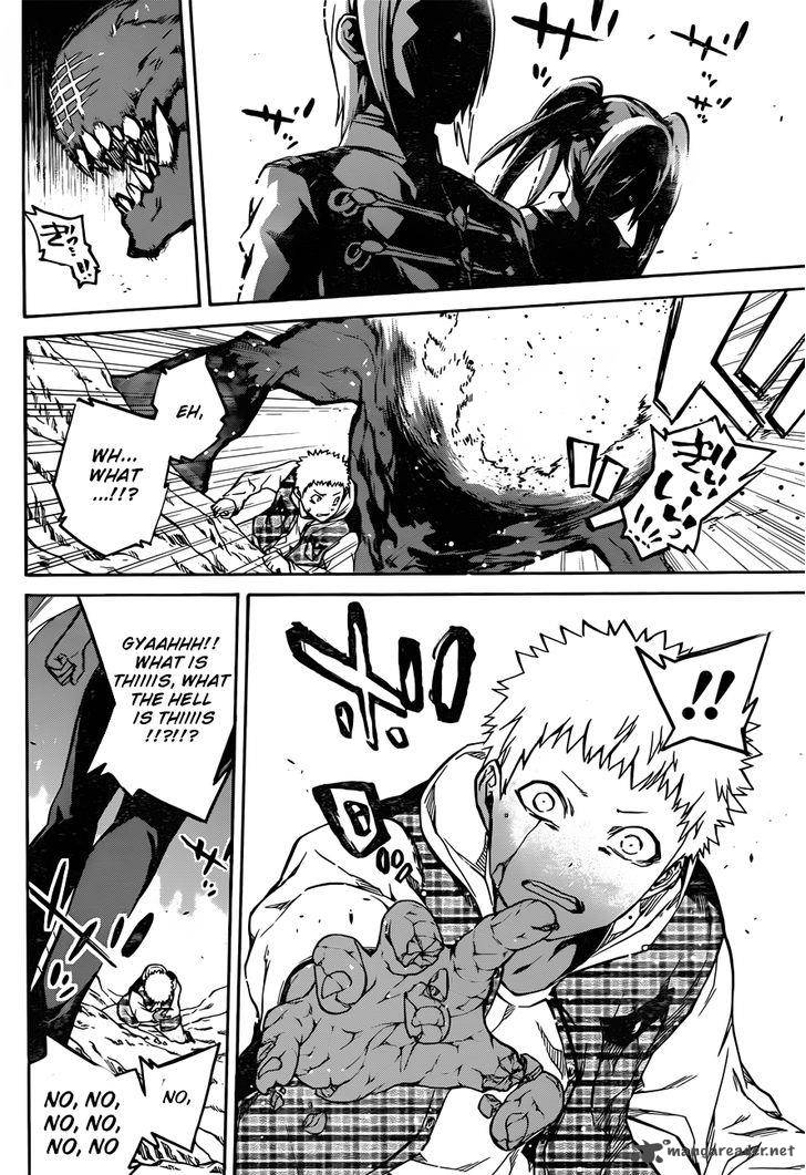 Sousei no Onmyouji Chapter 22 - Page 41