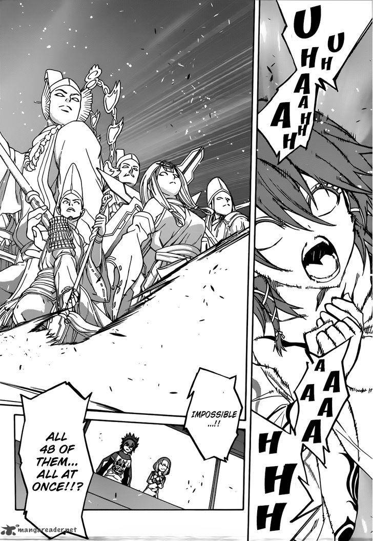 Sousei no Onmyouji Chapter 22 - Page 6