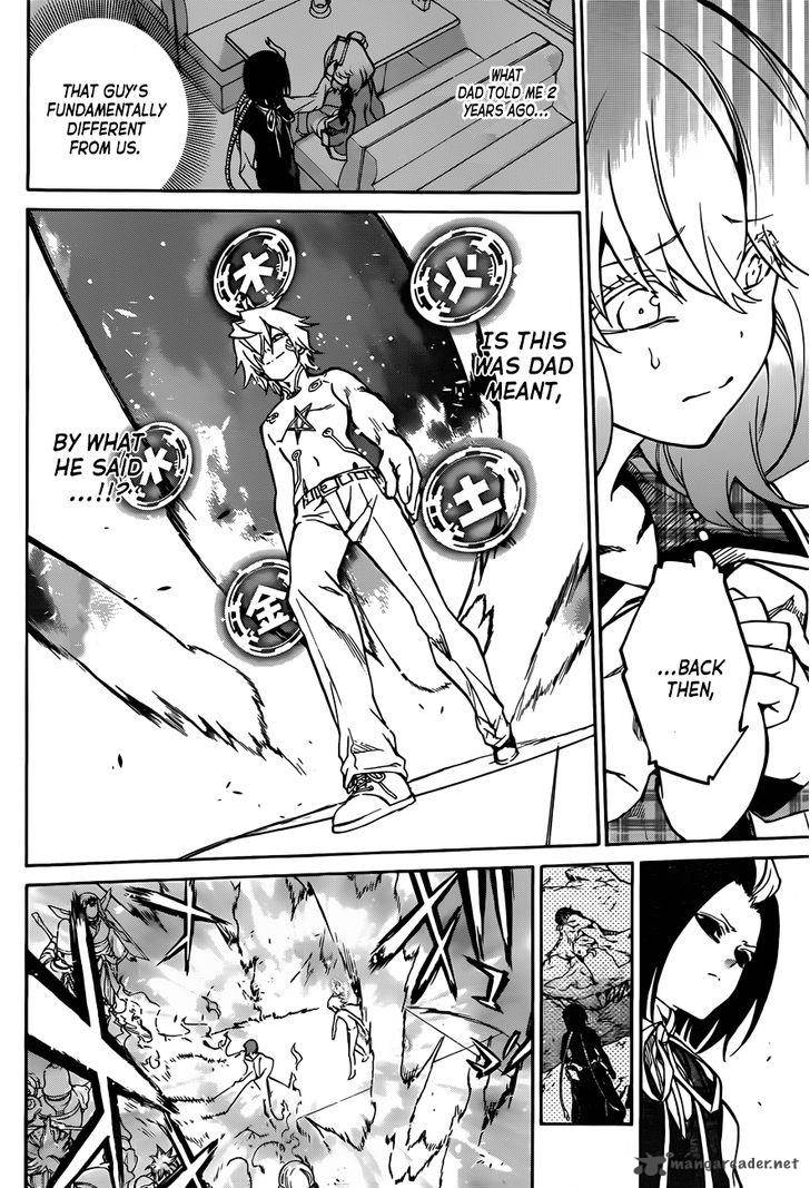 Sousei no Onmyouji Chapter 22 - Page 8