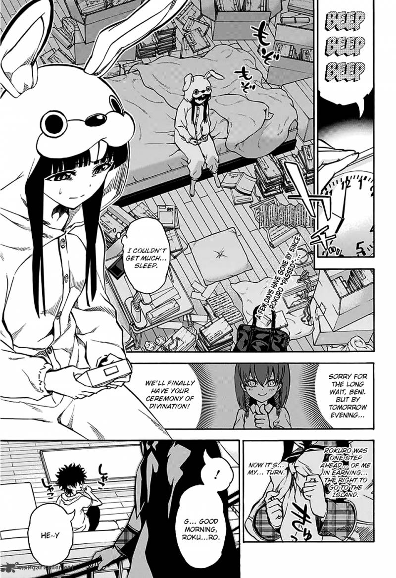 Sousei no Onmyouji Chapter 23 - Page 1