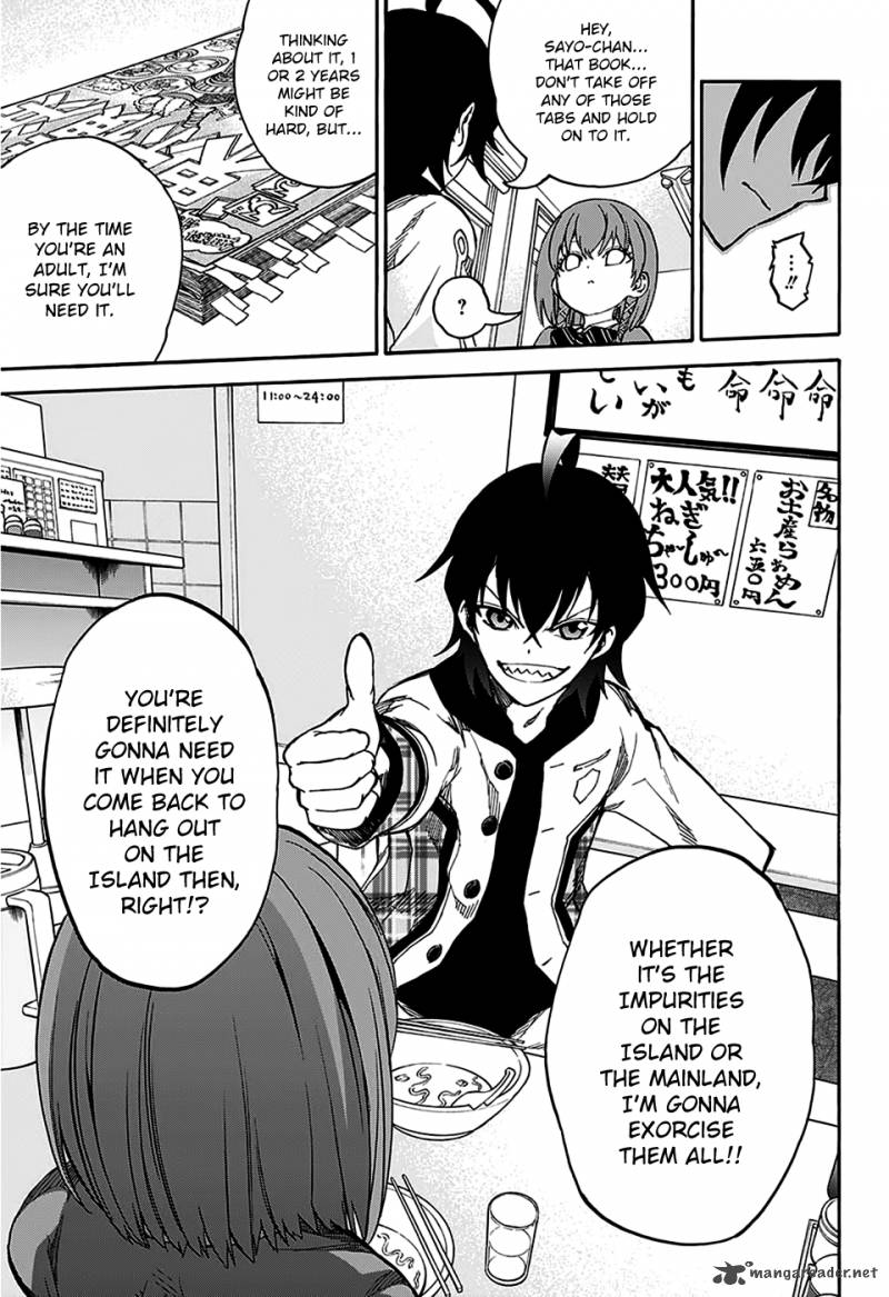 Sousei no Onmyouji Chapter 23 - Page 13