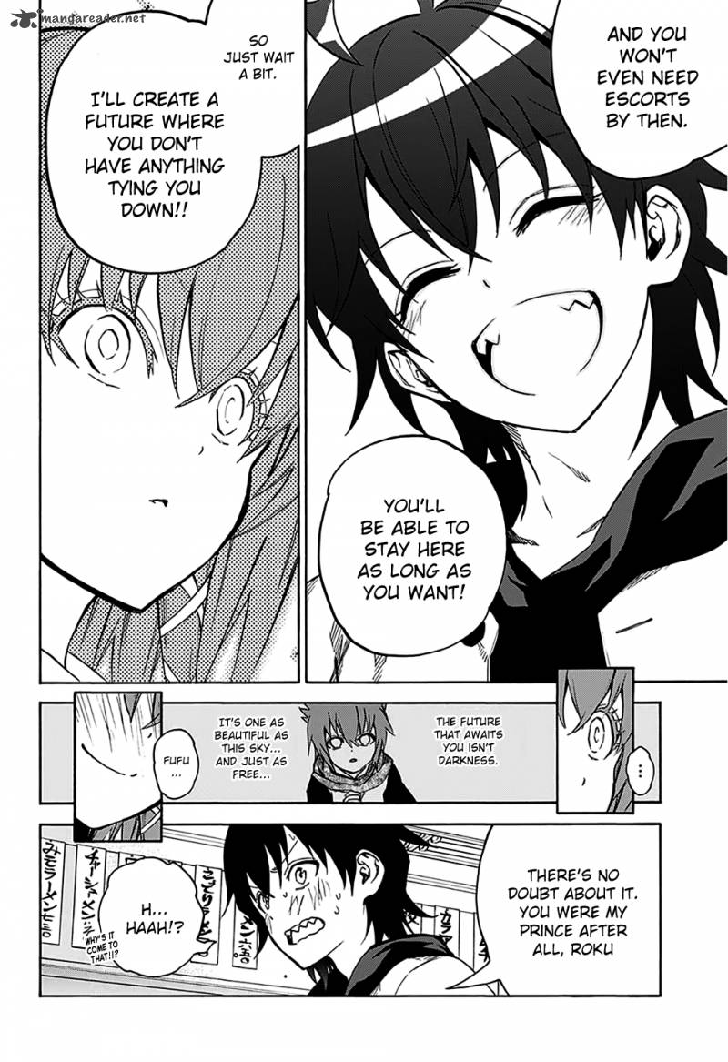 Sousei no Onmyouji Chapter 23 - Page 14