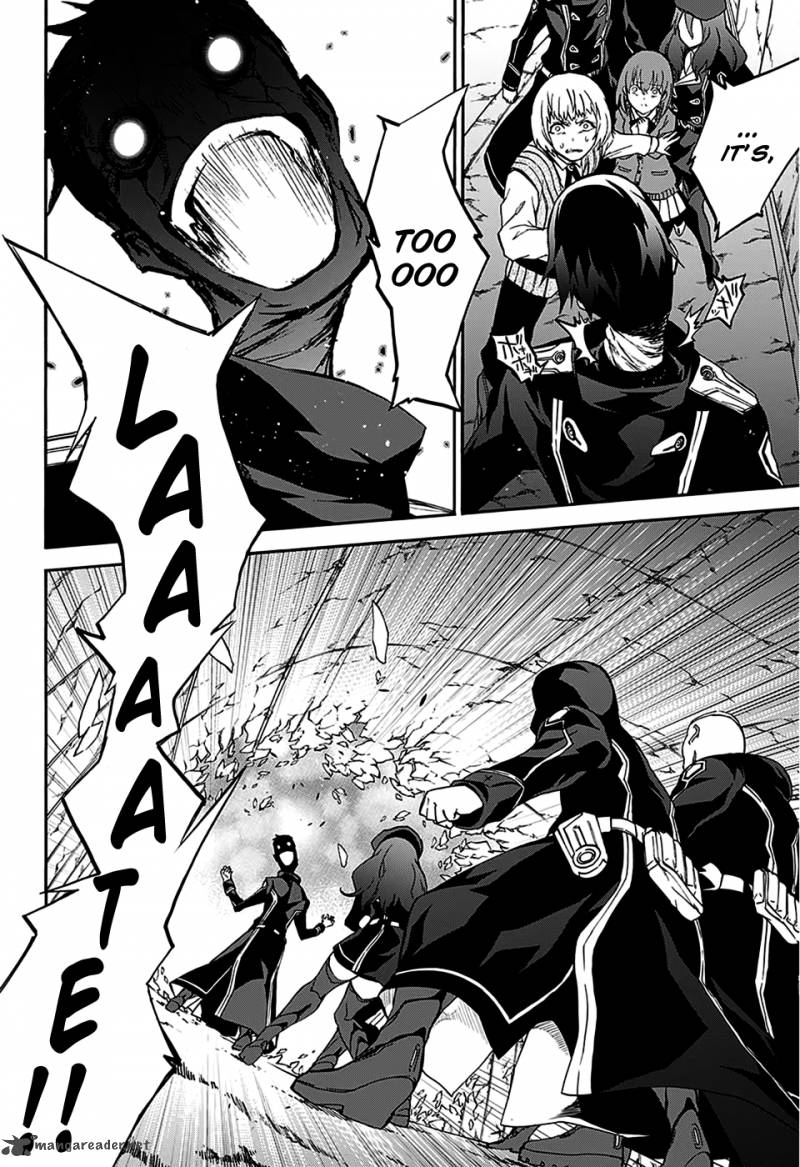 Sousei no Onmyouji Chapter 23 - Page 23