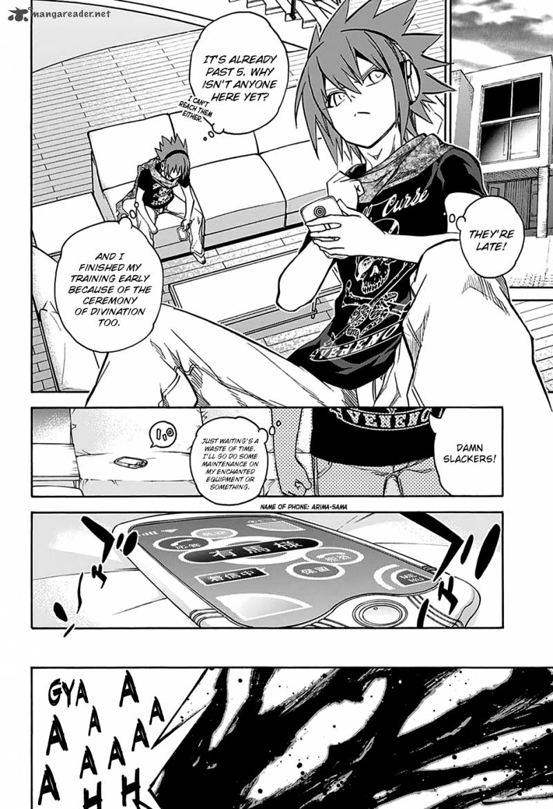 Sousei no Onmyouji Chapter 23 - Page 30