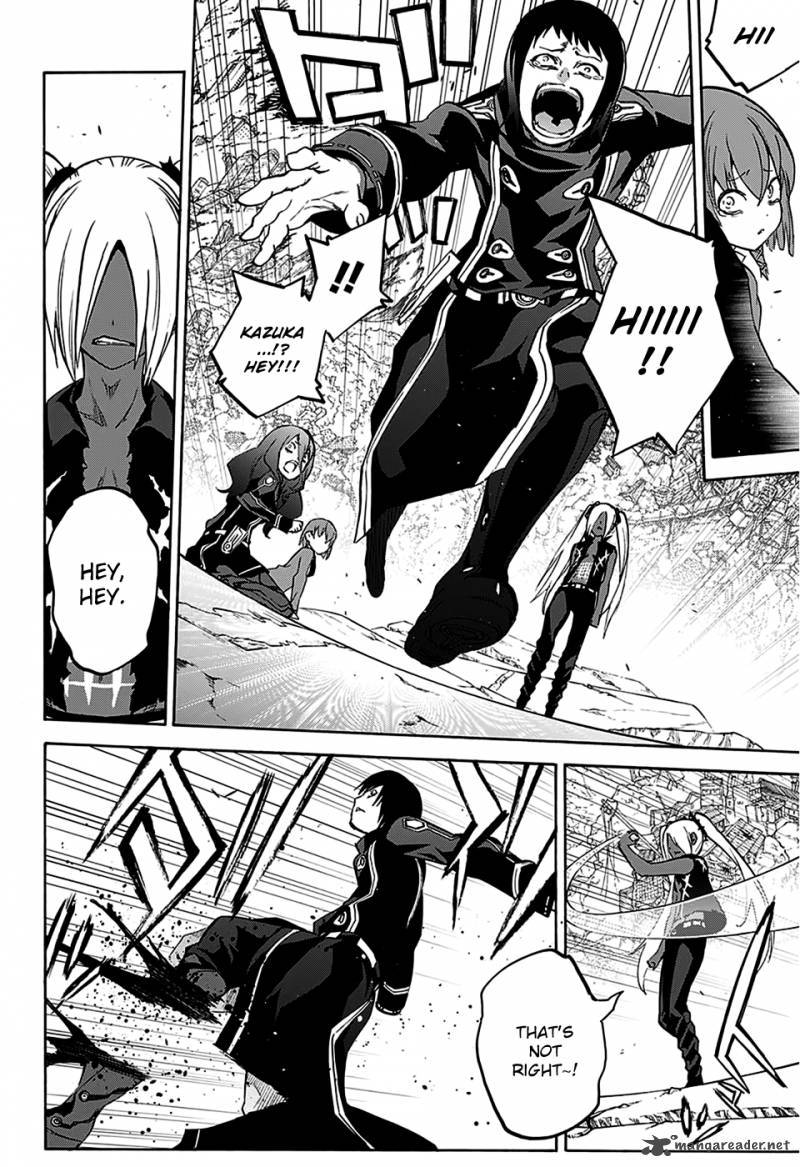 Sousei no Onmyouji Chapter 23 - Page 32