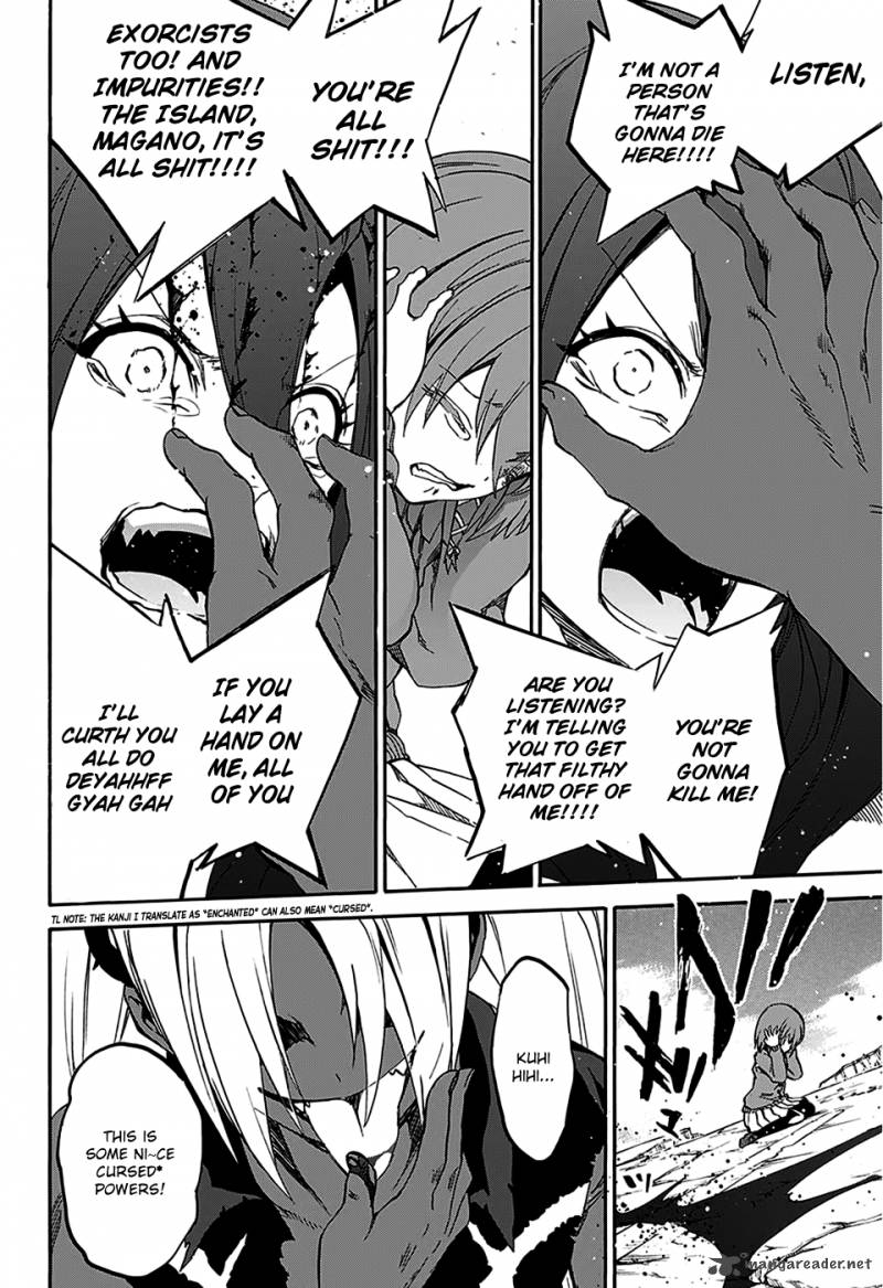 Sousei no Onmyouji Chapter 23 - Page 36