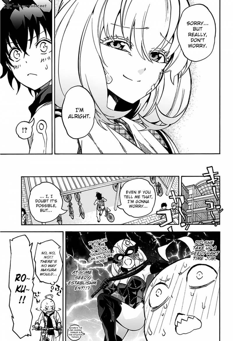 Sousei no Onmyouji Chapter 23 - Page 7