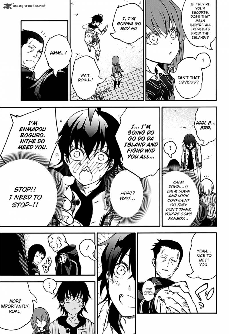 Sousei no Onmyouji Chapter 23 - Page 9