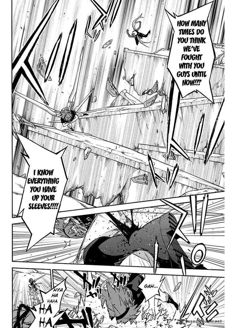 Sousei no Onmyouji Chapter 24 - Page 12