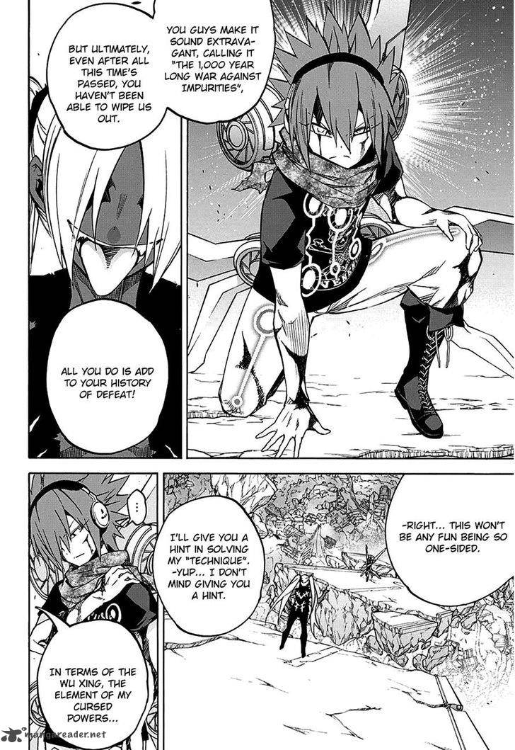 Sousei no Onmyouji Chapter 24 - Page 14