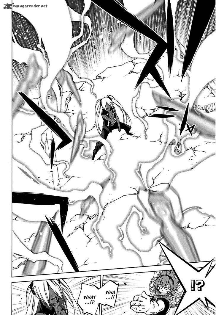 Sousei no Onmyouji Chapter 24 - Page 21