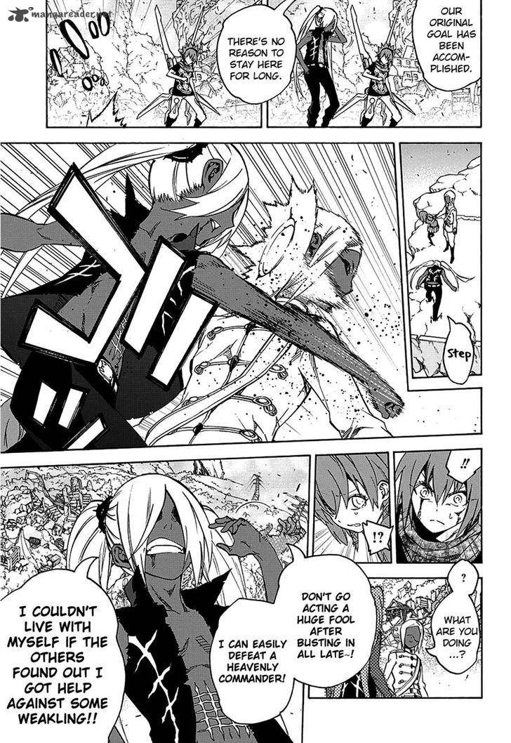 Sousei no Onmyouji Chapter 24 - Page 24