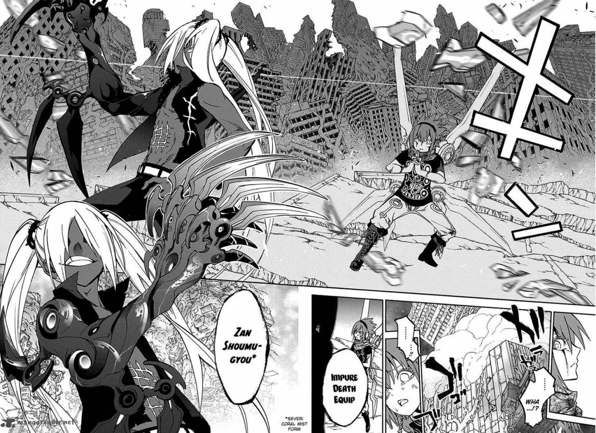 Sousei no Onmyouji Chapter 24 - Page 27